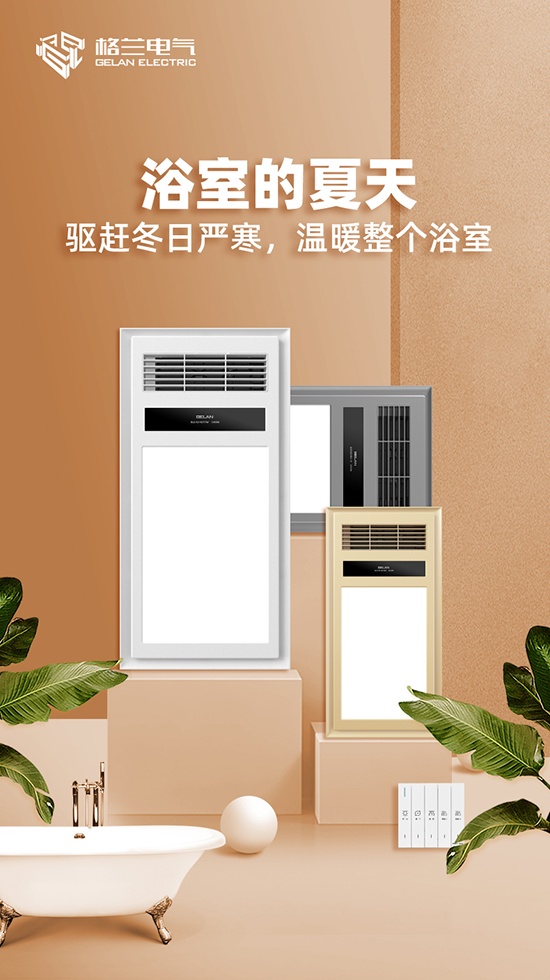 快猫成人APP下载电气新品快猫记录生活记录你